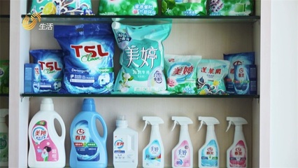 特絲麗化工 踐行環保理念，打造綠色化妝品工廠