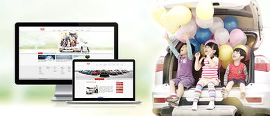 遂溪縣誠信服務(wù)網(wǎng)絡(luò)推廣與電子商務(wù)優(yōu)選指南 工藝優(yōu)良，營銷高效