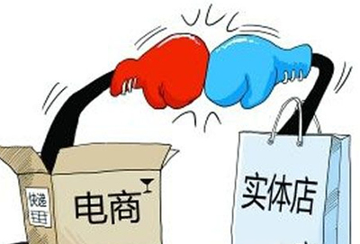 實體店難做的原因是什么？面臨轉(zhuǎn)讓店鋪的你是否中招？——兼談計算機(jī)軟硬件行業(yè)