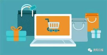 樂至電商乘風(fēng)破浪 今年“土貨”銷售劍指9000萬新高地